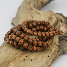 Dark Coconut Palmwood Bella Five Strand Wooden Cluster Bracelet